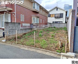 売地渋谷区初台１丁目