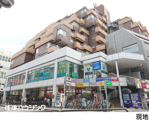 中古マンション世田谷区 経堂１丁目