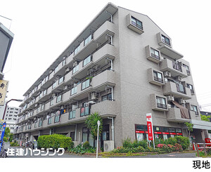 グランドヒルズＢ 中古マンション新宿区百人町３丁目