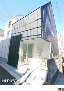 中古一戸建て渋谷区代々木５丁目