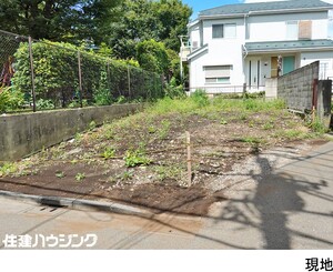 売地中野区大和町１丁目