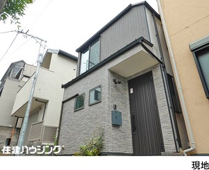 中古一戸建て目黒区 下目黒４丁目