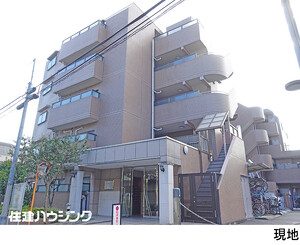 中古マンション目黒区 中央町１丁目