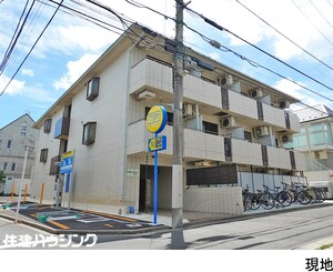 マンション(一棟)中野区大和町２丁目