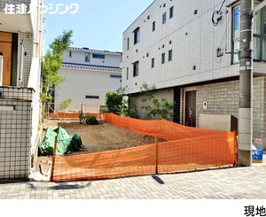 売地港区西麻布３丁目
