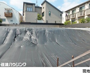 売地世田谷区 奥沢３丁目