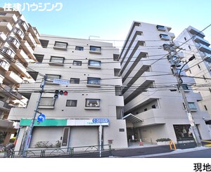 中古マンション中野区 東中野５丁目
