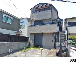 中古一戸建て中野区 野方２丁目