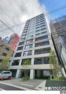 アトラス恵比寿影丘 中古マンション渋谷区恵比寿４丁目