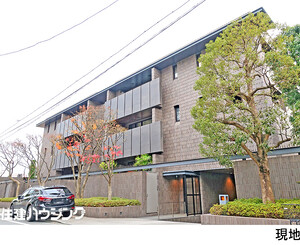 ザ・パークハウス池田山 中古マンション品川区東五反田５丁目