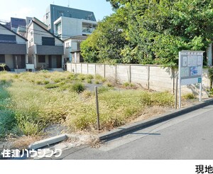 売地杉並区 松庵３丁目
