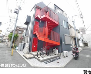 アパート(一棟)中野区 東中野１丁目