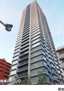 クラッシィタワー新宿御苑 新築マンション新宿区四谷４丁目