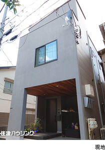 Ｇ　Ｔｅｒｒａｃｅ　雑司が谷アパート(一棟)豊島区 雑司が谷１丁目