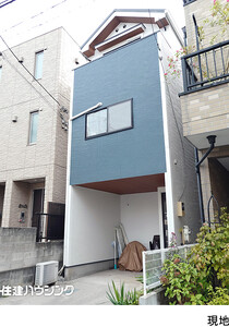 その他(一棟)豊島区 池袋３丁目