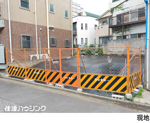  土地・売地 新宿区南元町 13900万円 信濃町駅｜住建ハウジング