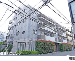 中古マンション渋谷区 千駄ヶ谷３丁目