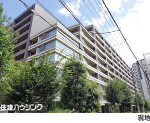 中古マンション目黒区 下目黒２丁目
