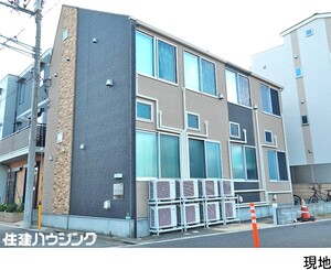 アパート(一棟)目黒区 中央町２丁目