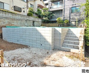 売地渋谷区 恵比寿３丁目