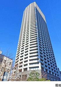 コンシェリア西新宿ＴＯＷＥＲ＇Ｓ　ＷＥＳＴ 中古マンション新宿区西新宿６丁目