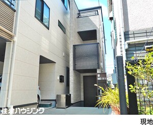 中古一戸建て新宿区 西落合２丁目