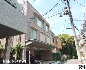 中古一戸建て新宿区 矢来町