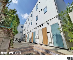 アパート(一棟)台東区 根岸４丁目