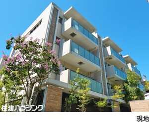 中古マンション世田谷区 岡本２丁目