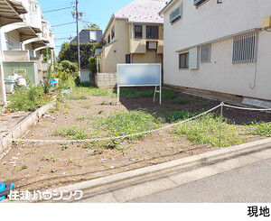 売地目黒区 上目黒５丁目