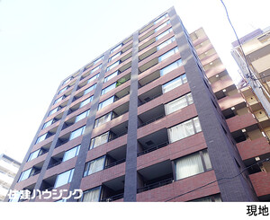 レゾン　アレグレ 中古マンション中央区湊３丁目