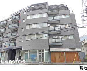 ハイツ赤坂中古マンション港区 赤坂７丁目
