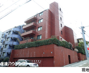 元代々木ペアシティ 中古マンション渋谷区元代々木町