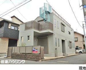 中古一戸建て杉並区 松庵１丁目