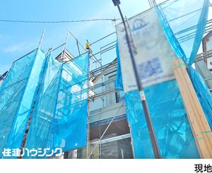 新築一戸建て新宿区 中井２丁目