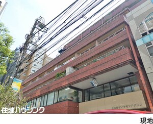 中古マンション渋谷区 千駄ヶ谷４丁目