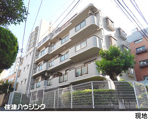 エレガンス代々木 中古マンション渋谷区代々木３丁目