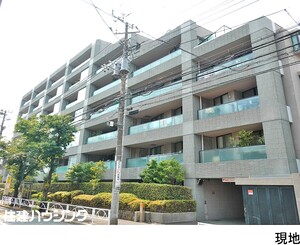 中古マンション目黒区 碑文谷２丁目