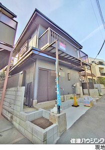 中古一戸建て品川区 二葉３丁目