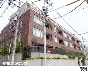 ルフォン南平台 中古マンション渋谷区南平台町