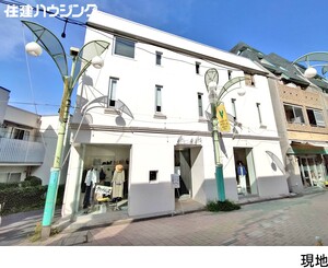 中古一戸建て杉並区阿佐谷南１丁目