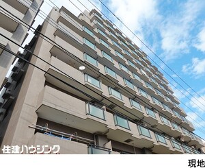 中古マンション新宿区 下落合１丁目