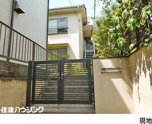 中古一戸建て世田谷区松原６丁目