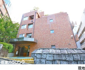 カルム赤坂 中古マンション港区赤坂９丁目