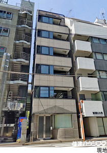 ビル千代田区神田三崎町３丁目