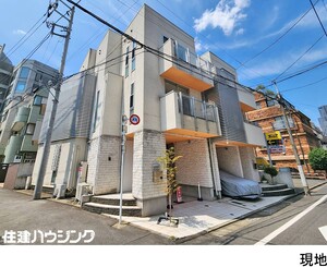 中古一戸建て渋谷区代々木３丁目