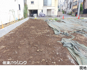  土地・売地 中野区野方１丁目 8980万円 中野駅｜住建ハウジング