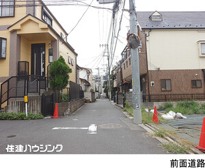  土地・売地 中野区野方１丁目 8980万円 中野駅｜住建ハウジング