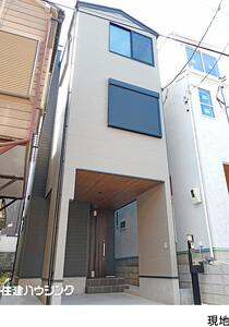 新築一戸建て豊島区 長崎２丁目
