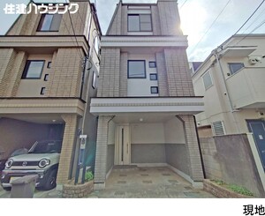 中古一戸建て世田谷区 南烏山１丁目
